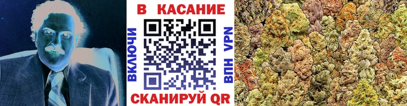 Купить Кокаин  МЕФ  ГАШИШ  МАРИХУАНА  Долинск