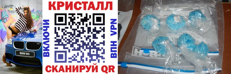 Amphetamine 98%  Купить  Долинск 
