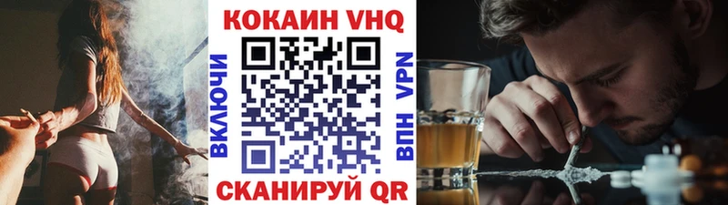 Cocaine Columbia  Купить закладки  Долинск 
