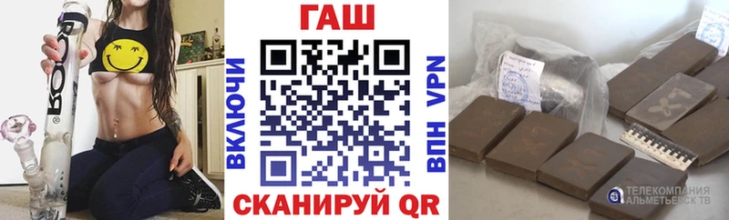ГАШИШ ice o lator  Купить  Долинск 