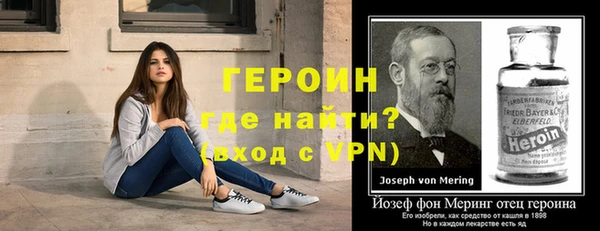 прущие крисы Елизово