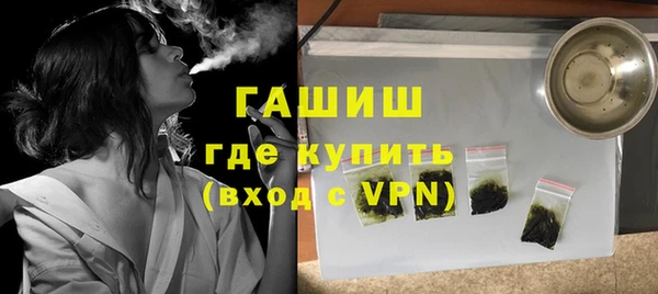 экстази Елабуга