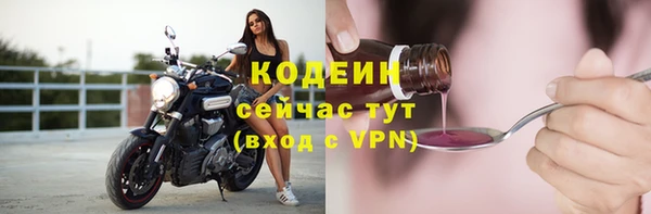 соль курить ск Ельня