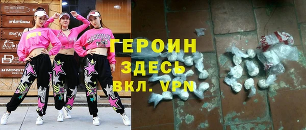 прущие крисы Елизово