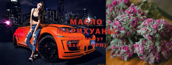 прущие крисы Елизово