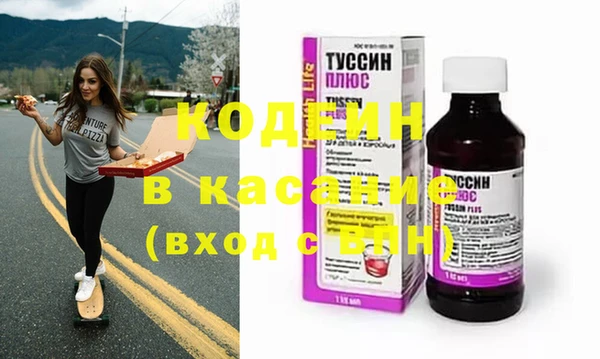 соль курить ск Ельня