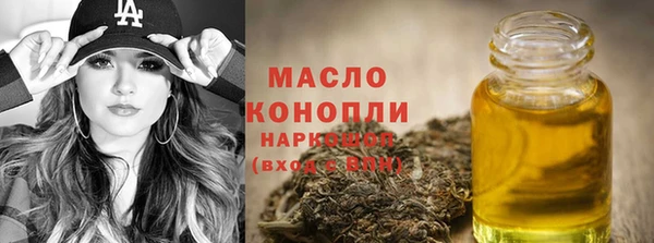 прущие крисы Елизово