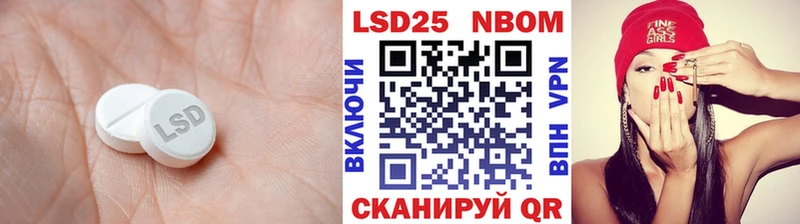 ЛСД экстази ecstasy  Купить  Долинск 