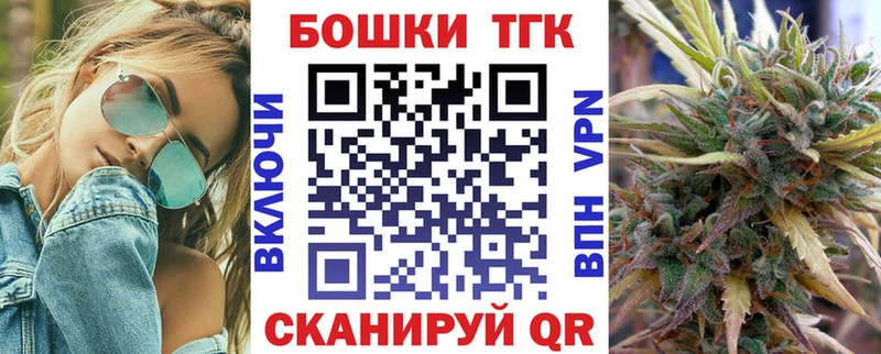 Купить закладки  Долинск  Бошки марихуана SATIVA & INDICA 